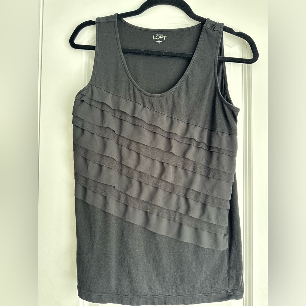 Black Loft Tank Top